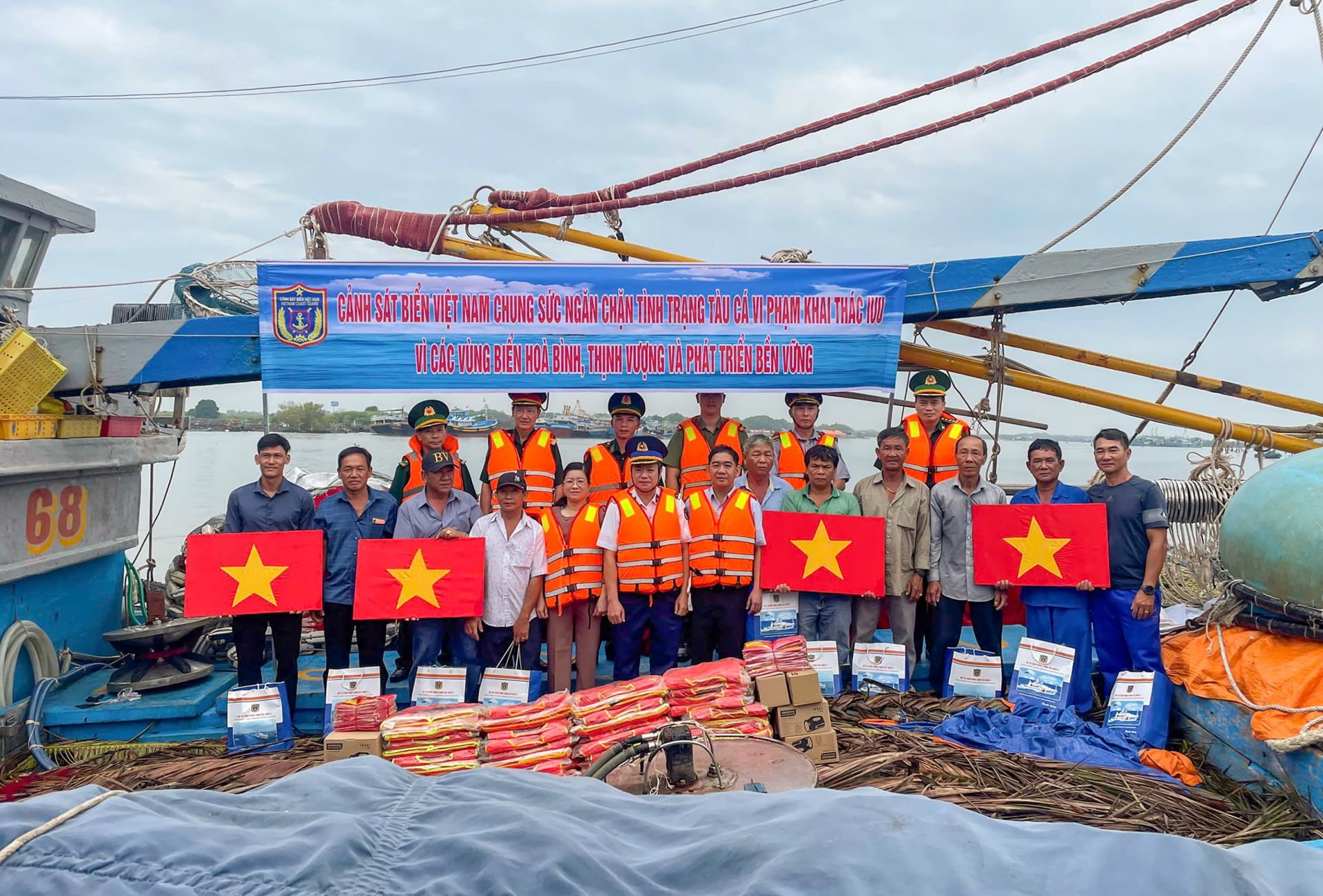 Khối thi đua số 2 Cảnh sát biển Việt Nam sơ kết Phong trào Thi đua 6 tháng đầu năm