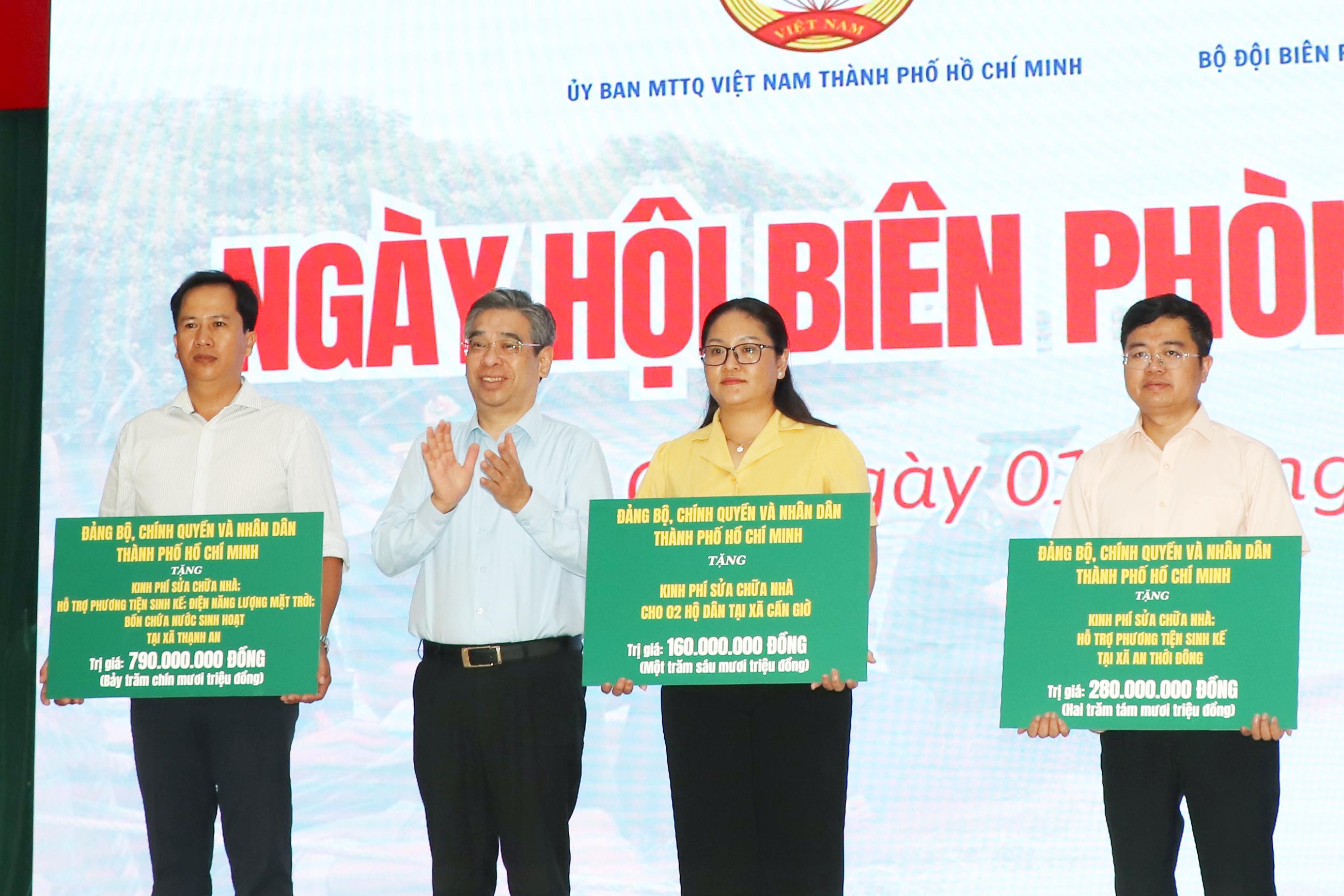 TP.HCM: Gần 2 tỷ đồng chăm lo người dân biên giới biển tại Ngày hội Biên phòng toàn dân ở Cần Giờ