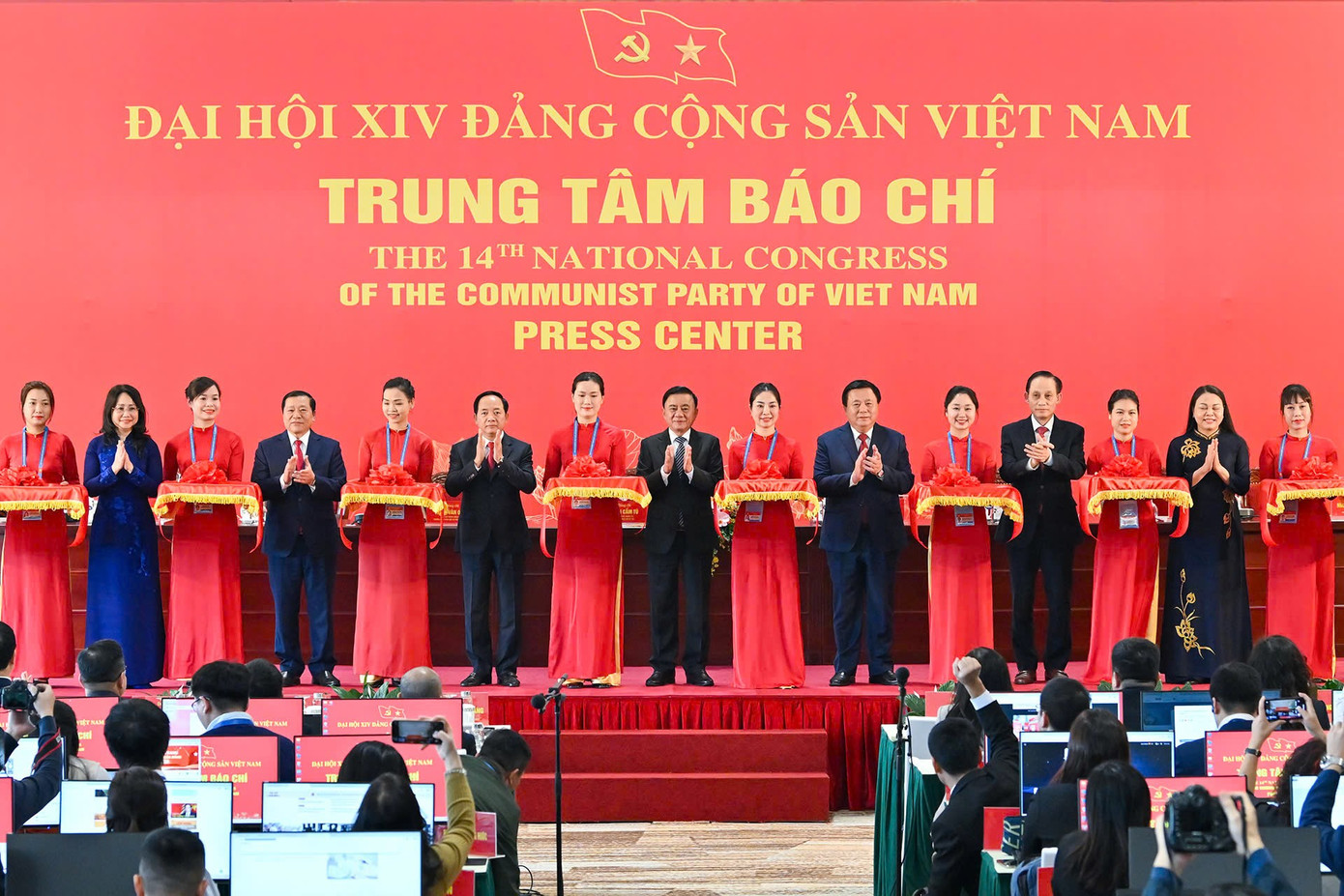 Khai trương Trung tâm Báo chí Đại hội XIV: Bảo đảm thông tin nhanh chóng, chính xác, toàn diện